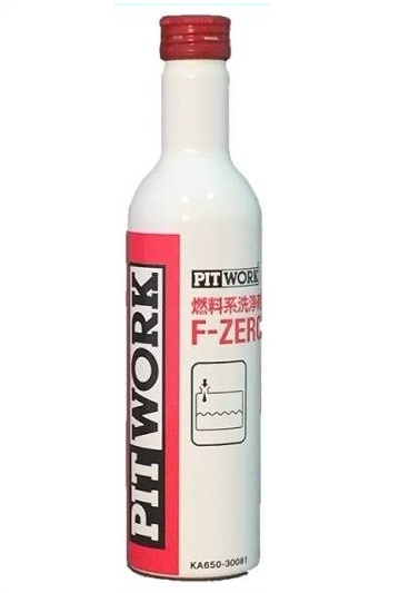 楽天市場】ワコーズ フューエルワン フューエルツー 各1本 計2本セット