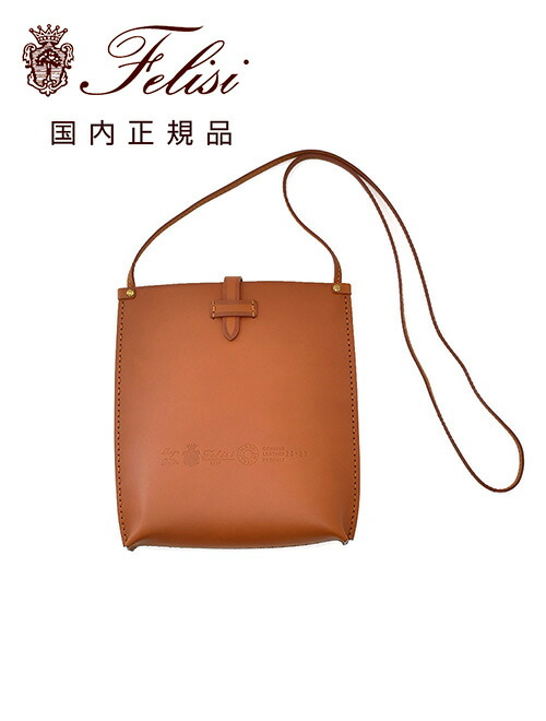 楽天市場】フェリージ Felisi ショルダーバッグ 男女兼用 コンパクト