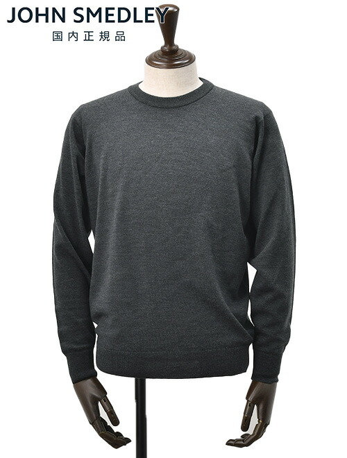 楽天市場】ジョンスメドレー JOHN SMEDLEY モックネックニット メンズ