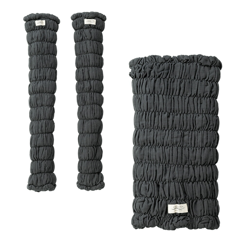 楽天市場】イオンドクター ショートパンツウォーマーセット（ロング