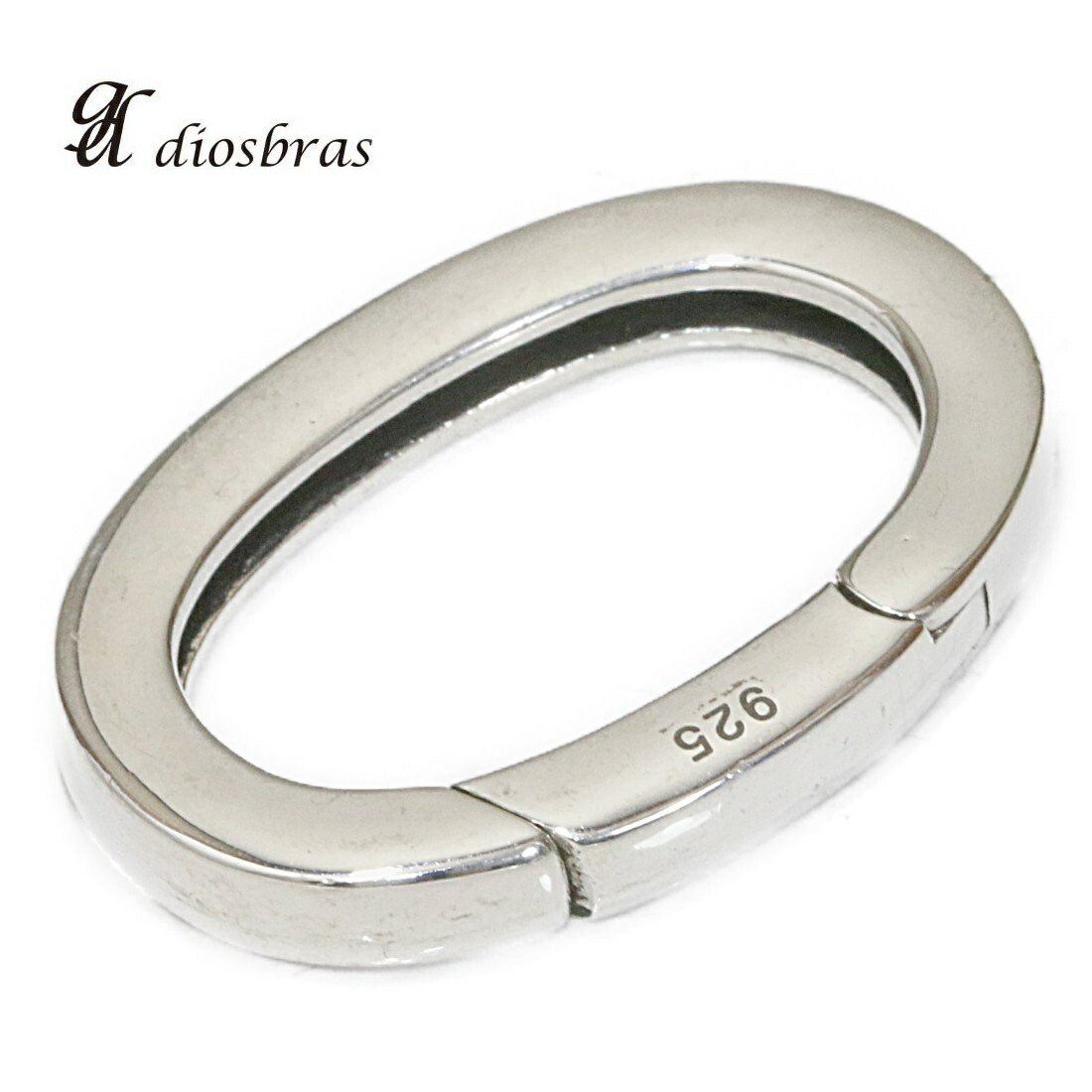 楽天市場】シルバー925製 キーチェーン 高級 カラビナ ロックカラビナ