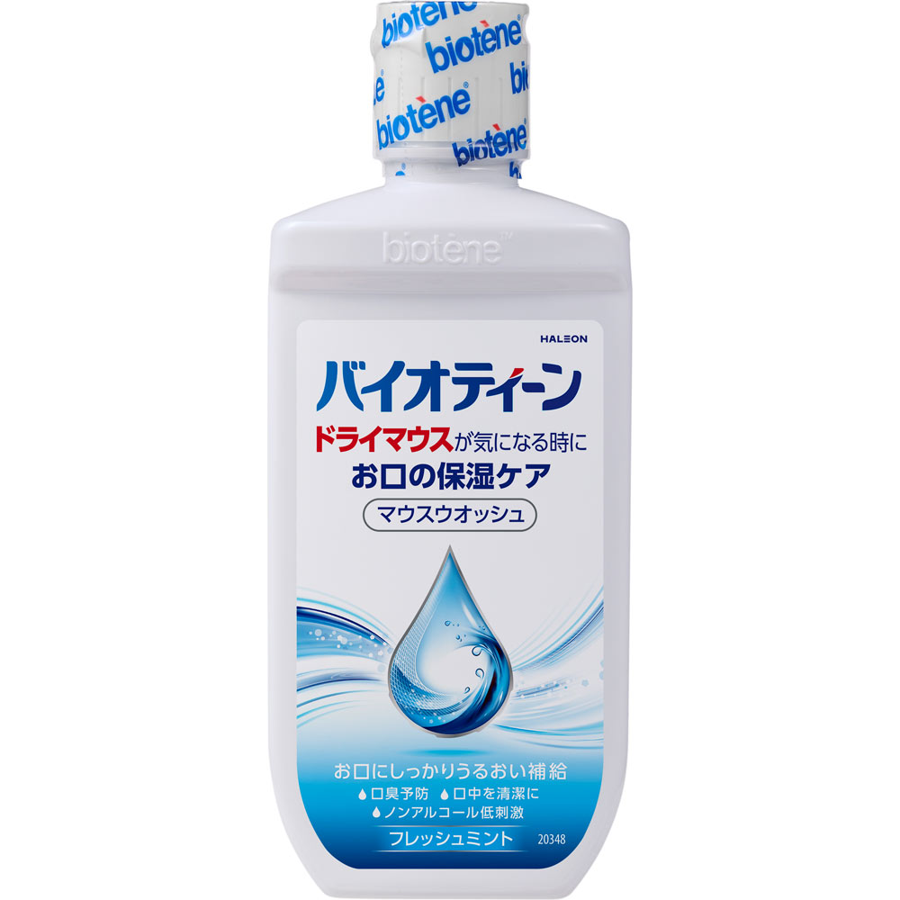 楽天市場】♪ 500ml【Sinary】シナリーエコル オーラケア フレッシュ