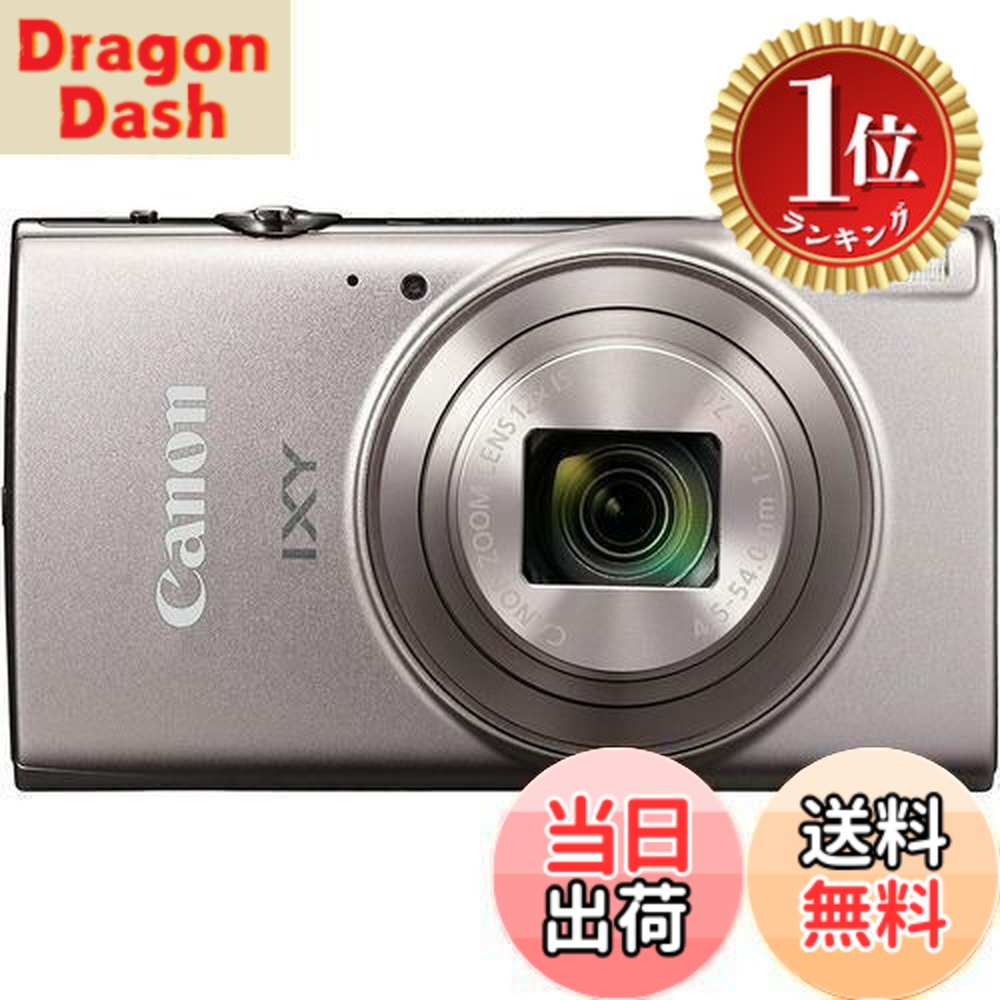楽天市場】【送料無料】Canon コンパクトデジタルカメラ IXY 650