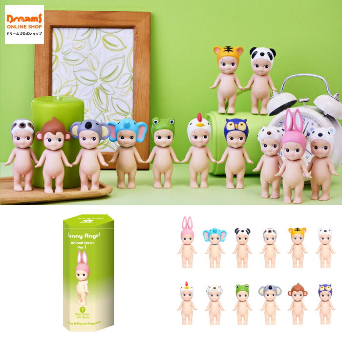 楽天市場】【ドリームズ公式】ソニーエンジェル アニマル シリーズ 1