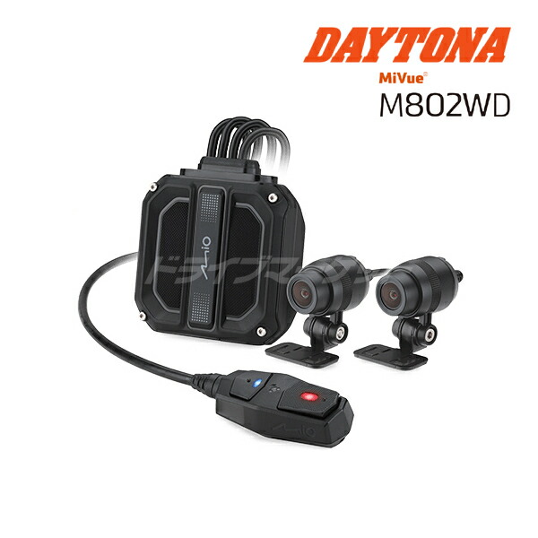 楽天市場】【冬のﾄﾞｰﾝ!と全品超ﾄｸ祭】デイトナ MiVue M820WD ミオ