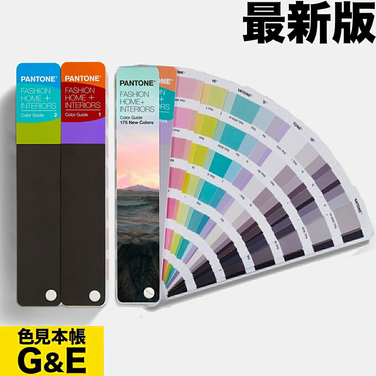 楽天市場】【マラソンp2倍】PANTONE パントン メタリック シマーズ