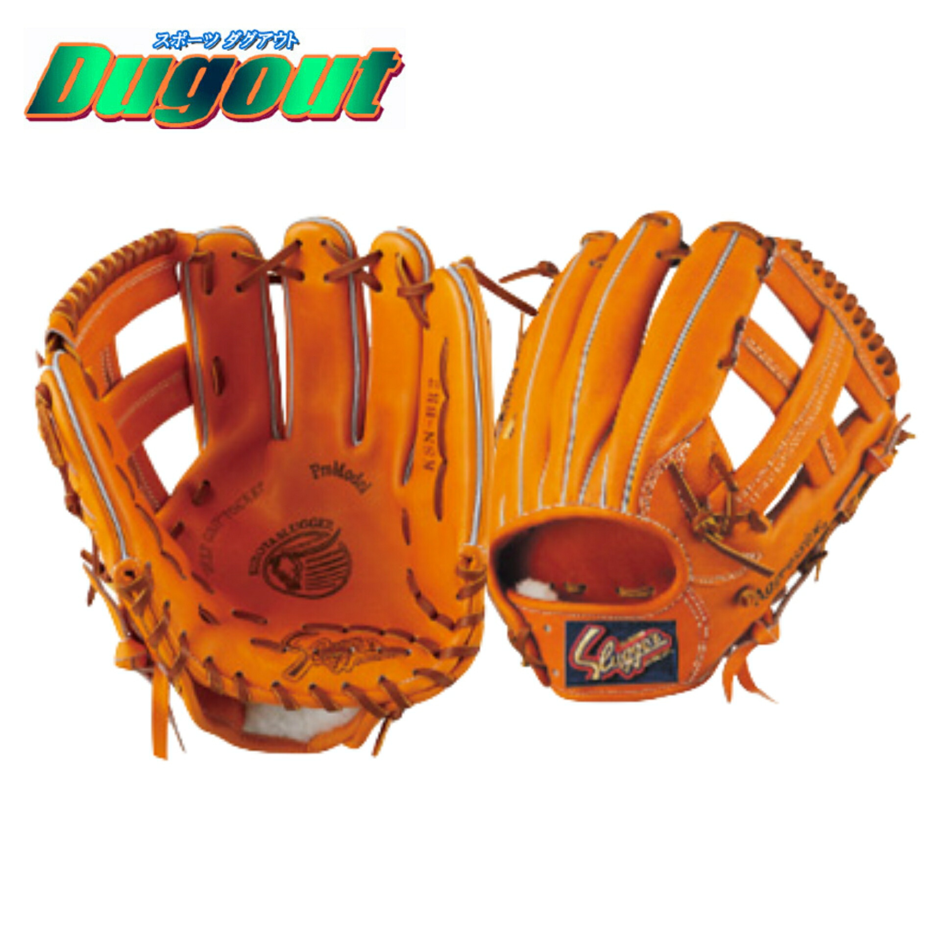 楽天市場】【湯もみ型付け加工済】【2023年モデル】久保田スラッガー