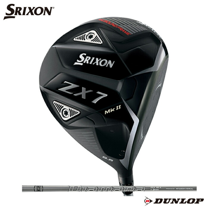 楽天市場】DUNLOP ダンロップ SRIXON スリクソン ZXi LS ドライバー
