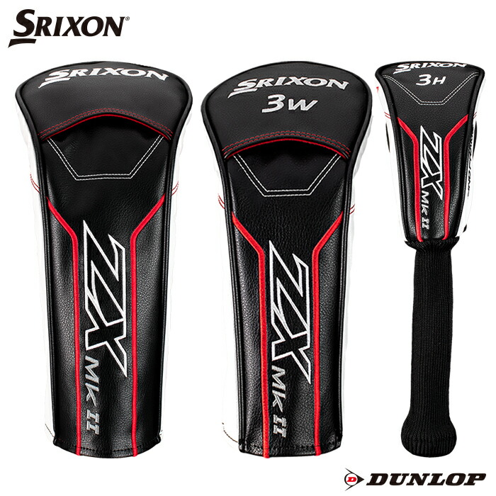 楽天市場】【純正ヘッドカバー】 ダンロップ スリクソン ZX マーク2