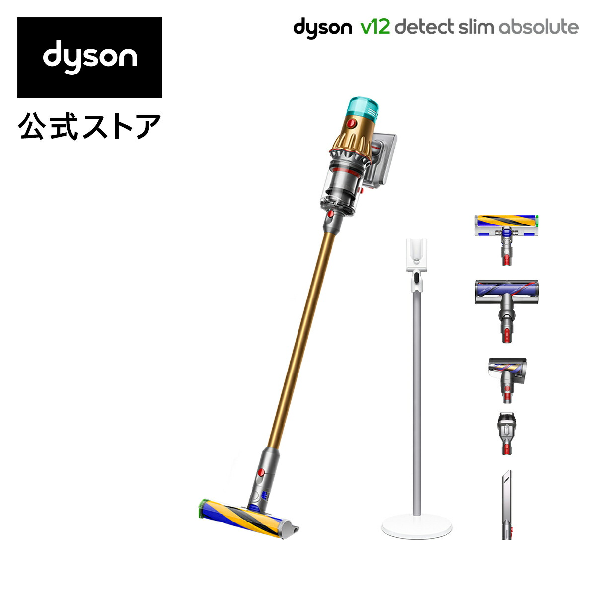Dyson Cyclone V10 Fluffyコードレス掃除機 Amazon.co.jp: Dyson