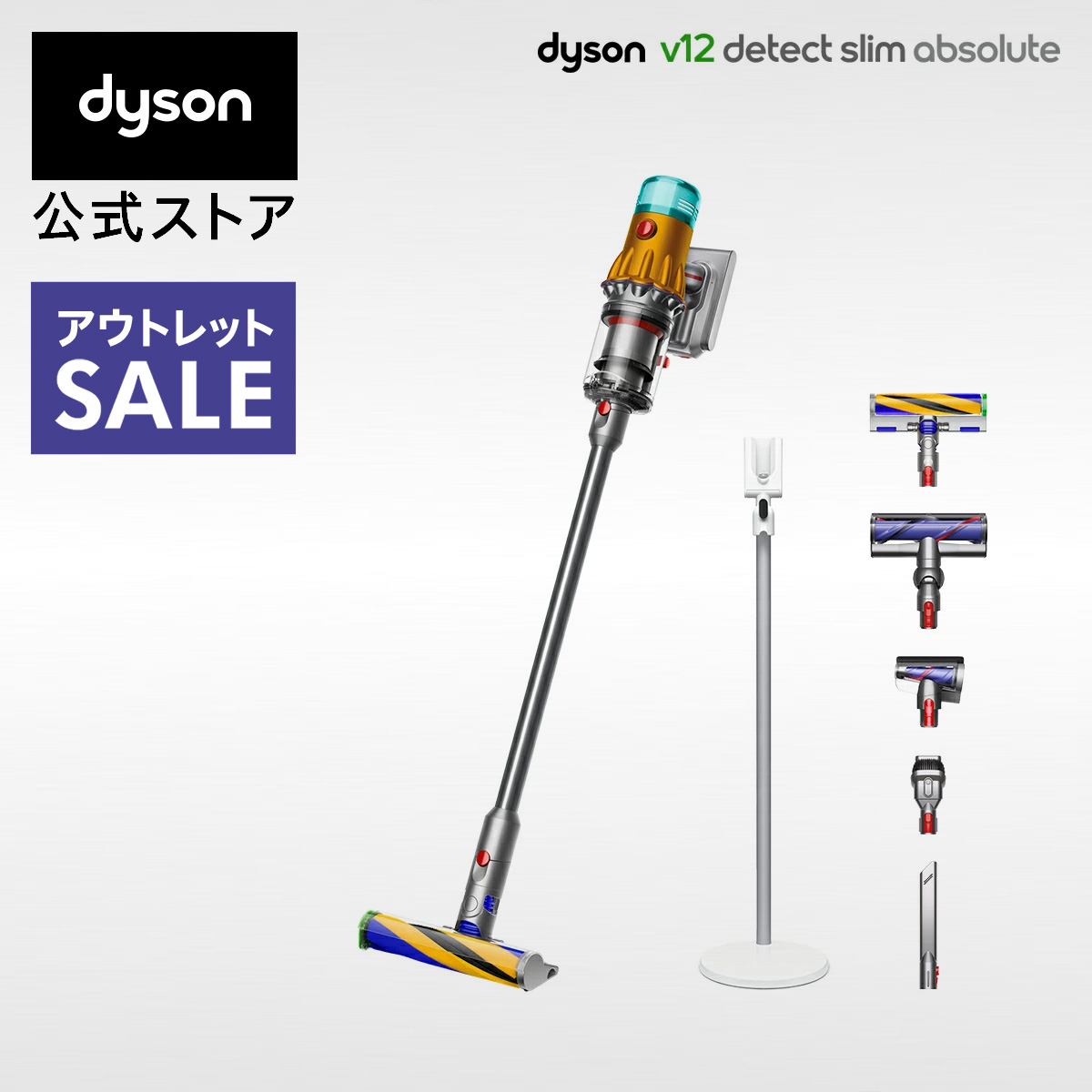 楽天市場】【期間限定P11倍】 ダイソン Dyson Micro Plus 掃除機