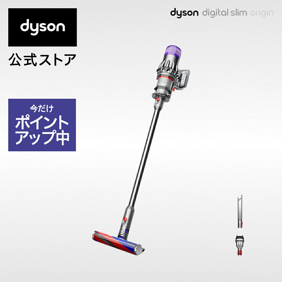 楽天市場】【期間限定P11倍】 ダイソン Dyson Purifier Hot+Cool HP2