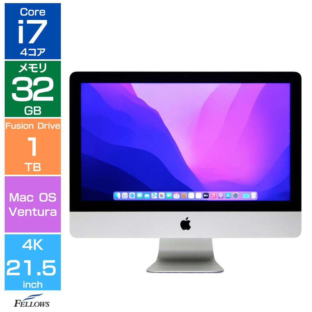 楽天市場】液晶一体型パソコン 中古 良品 Apple iMac A1418 Late-2015