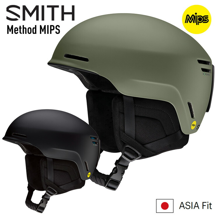 楽天市場】正規品 24-25 SMITH スミス Method MIPS メソッドミップス