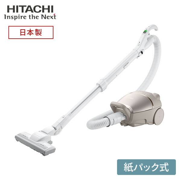 楽天市場】紙パック式 電気掃除機 MC-PBH6A-AH 床置き キャニスター 紙