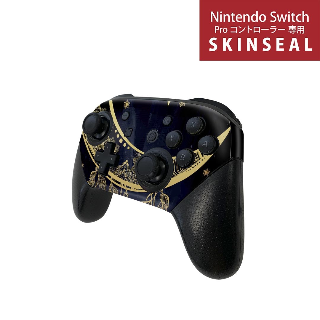 楽天市場】Nintendo Switch 用 PROコントローラ 専用 スキンシール