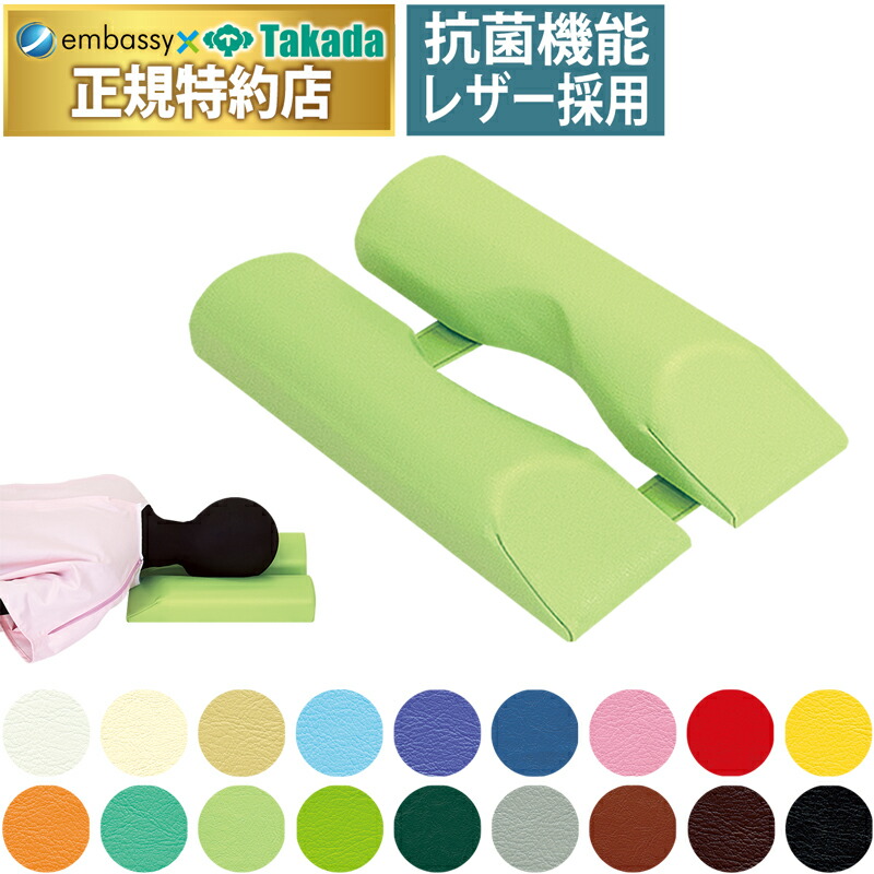 楽天市場】【ポイント6倍】高田ベッド 二つ折れ仮眠マット マット