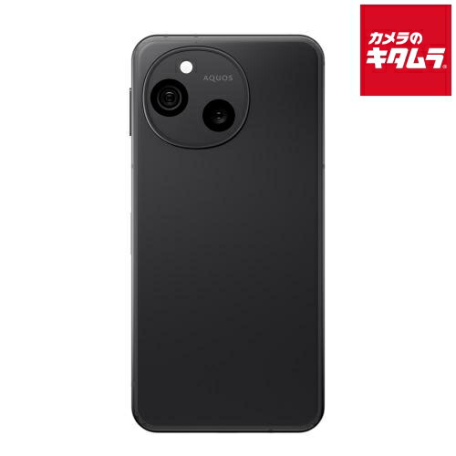 楽天市場】シャープ SHARP AQUOS sense10 6.1インチ SIMフリー