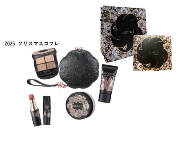 楽天市場】ジルスチュアート 2025クリスマスコフレ リボンファッション