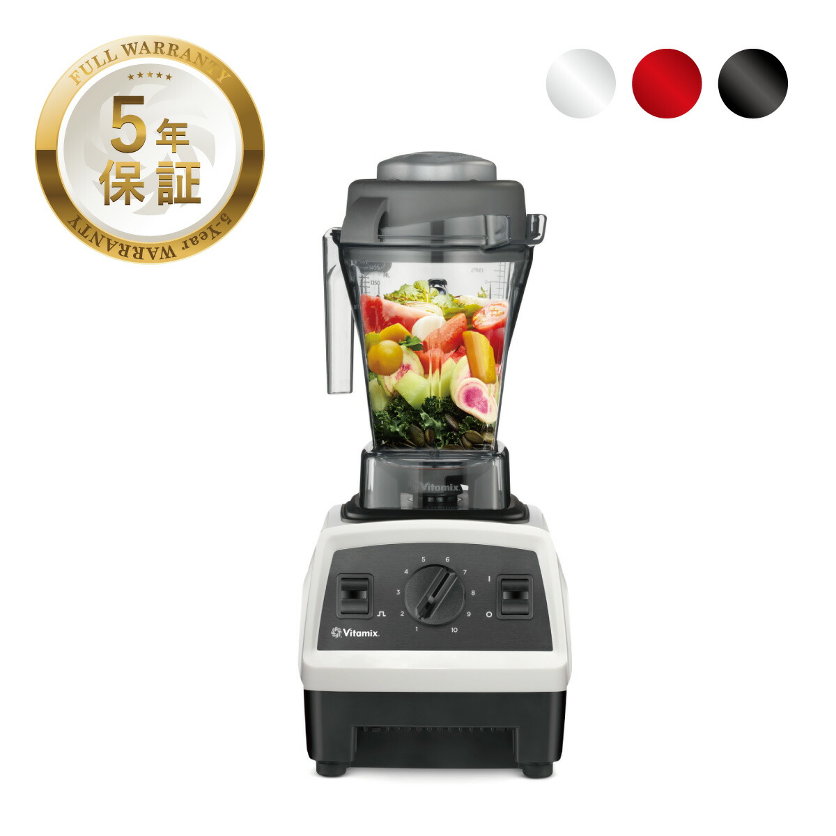 楽天市場】【公式】Vitamix バイタミックス ミニ・ウェットコンテナー
