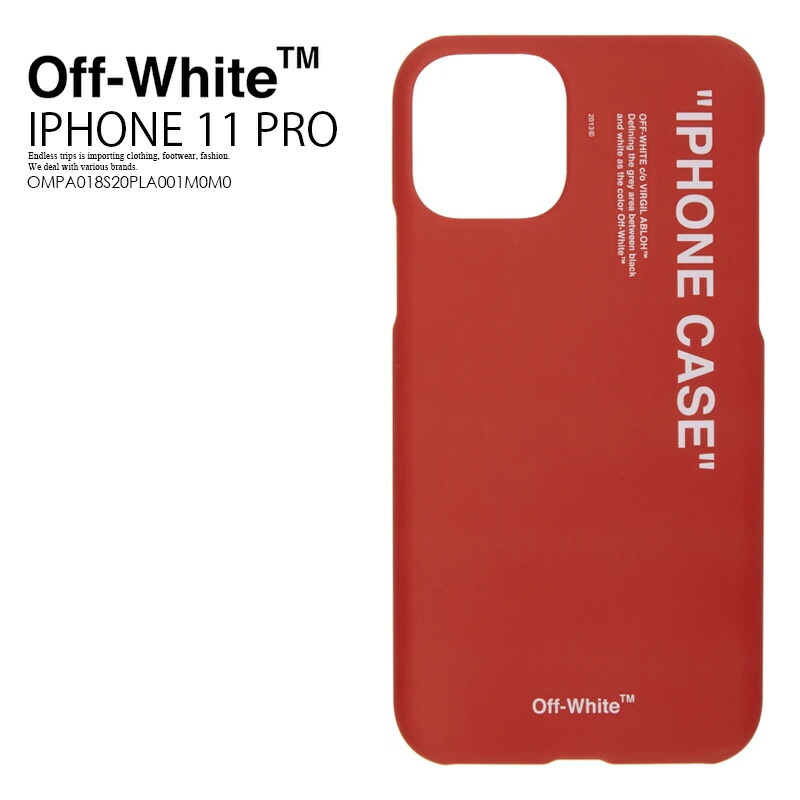 楽天市場】希少!! Off-White (オフホワイト) IND BELT COVER iPhone 12