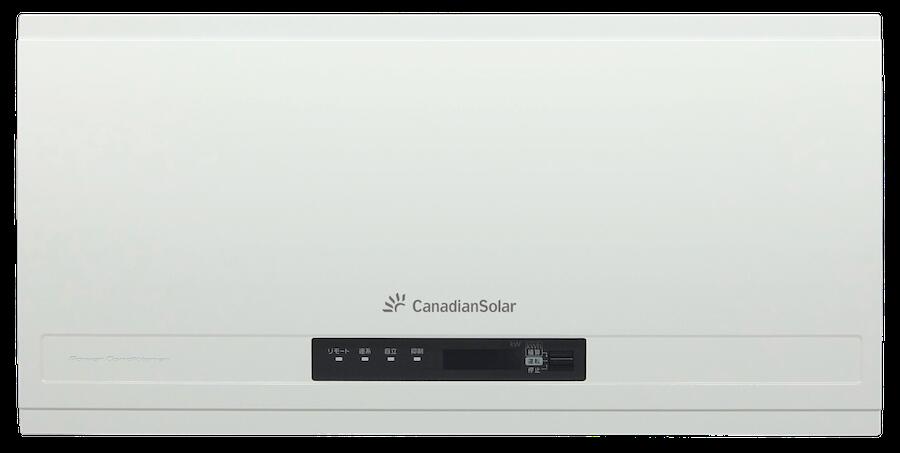 楽天市場】VBPC240NC2 パナソニック 太陽光発電用パワー