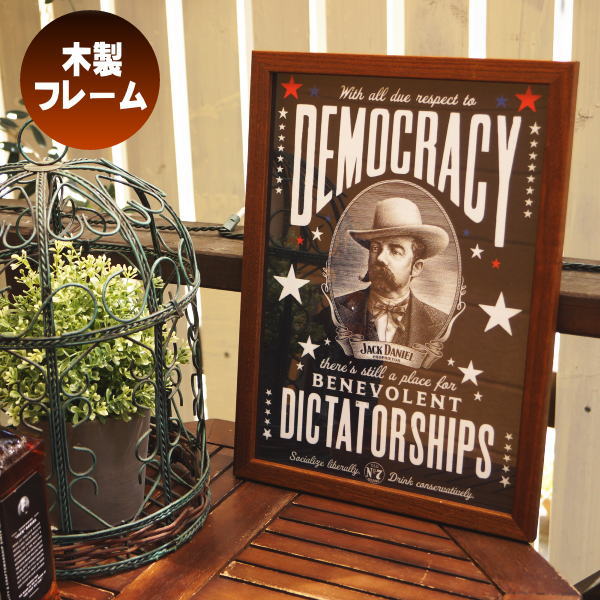 楽天市場】木製看板 壁掛け 壁飾り フォトフレーム ウッドピクチャー