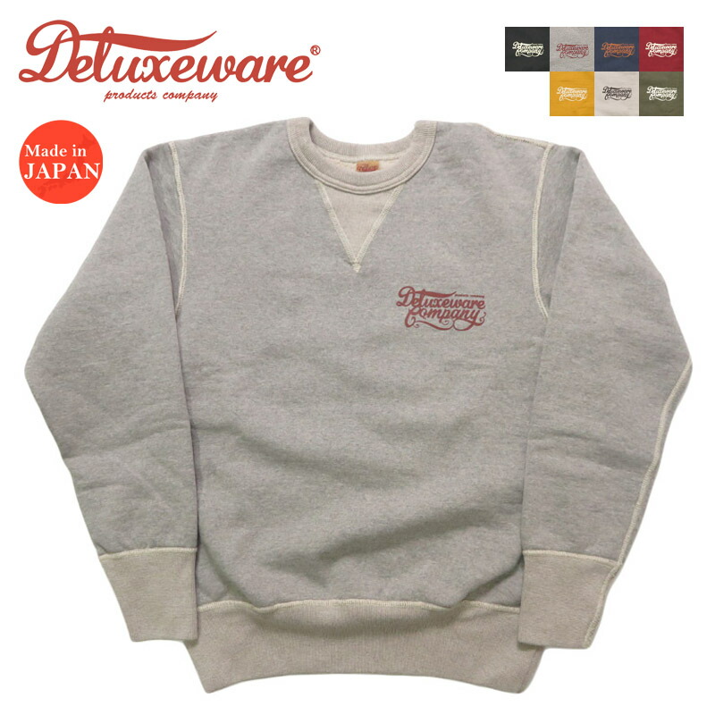 楽天市場】デラックスウェア DELUXEWARE ハーフジップ スウェット 無地