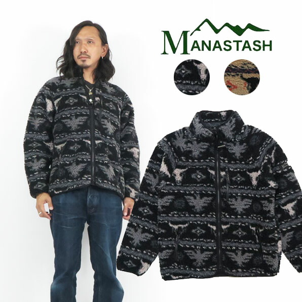 楽天市場】MANASTASH マナスタッシュ レディース マウンテン