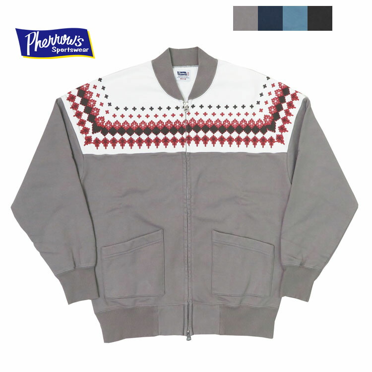 楽天市場】フラットヘッド THE FLAT HEAD 雪柄 フルジップ スウェット