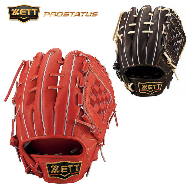 楽天市場】【2024年モデル】【湯もみ型付け加工無料】【吉川選手モデル