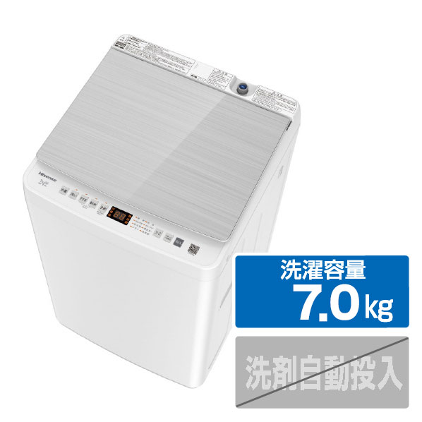 楽天市場】【3/1限定 エントリーでポイントUP！】ハイセンス 5．5kg全