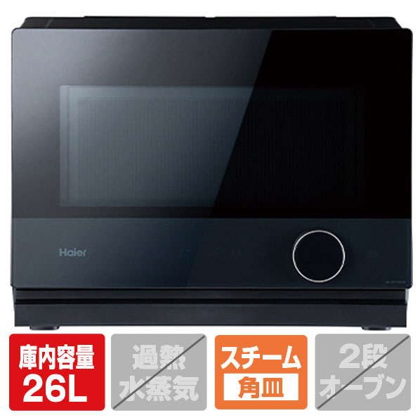 楽天市場】象印 グリル鍋 e angle select あじまる ブラウン EP-RL30E3