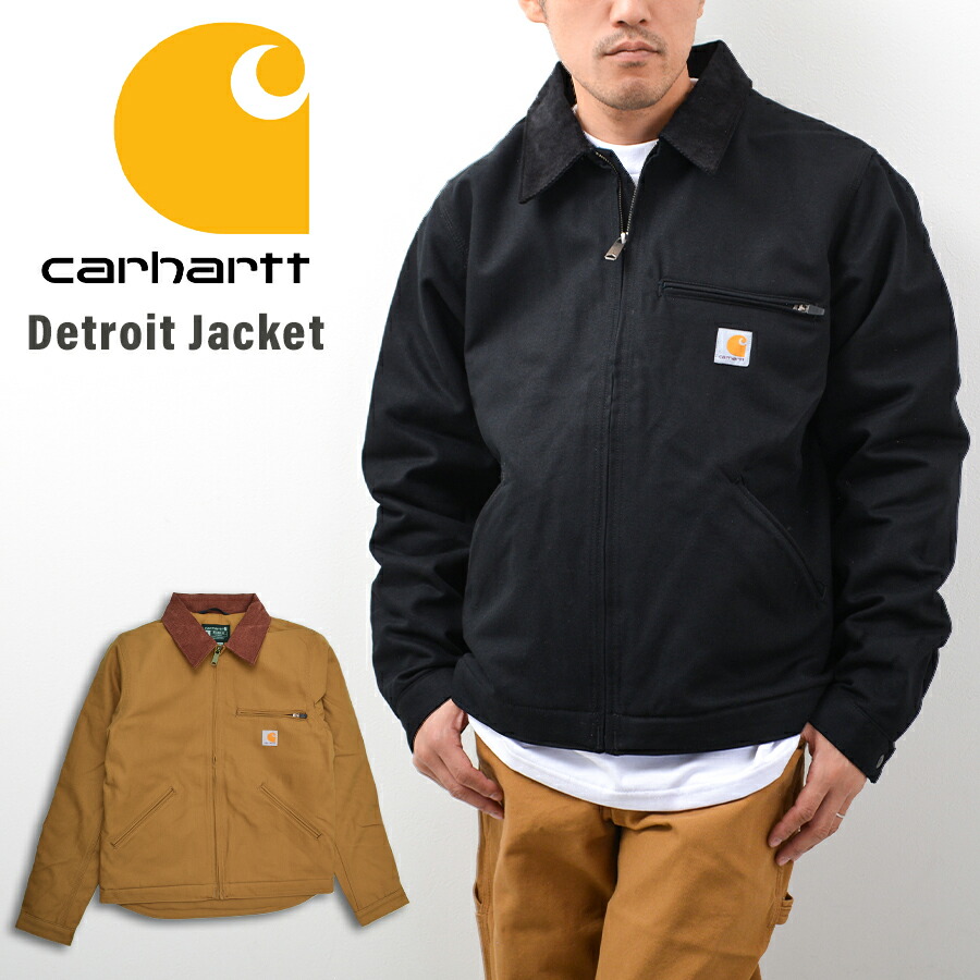 楽天市場】【楽天スーパーSALE最大2000円引きクーポン】Carhartt