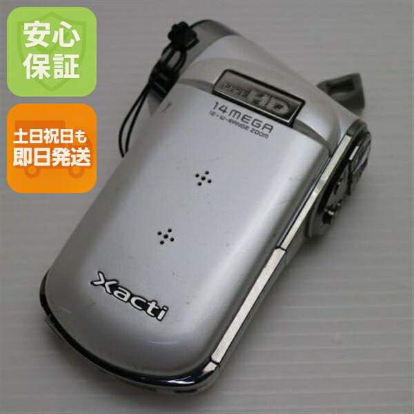 楽天市場】【中古】 良品中古 DMX-CA100 ブラック 安心保証 即日発送