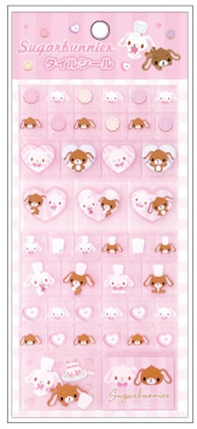 楽天市場】【2026年5月発売予約商品！】 シュガーバニーズバインダー