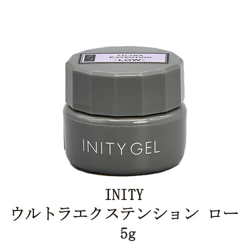 楽天市場】INITY アイニティ ウルトラエクステンション ハイ 25g