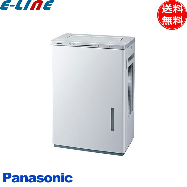 楽天市場】【メーカー直送】 F-JDL50-W パナソニック 次亜塩素酸 空間