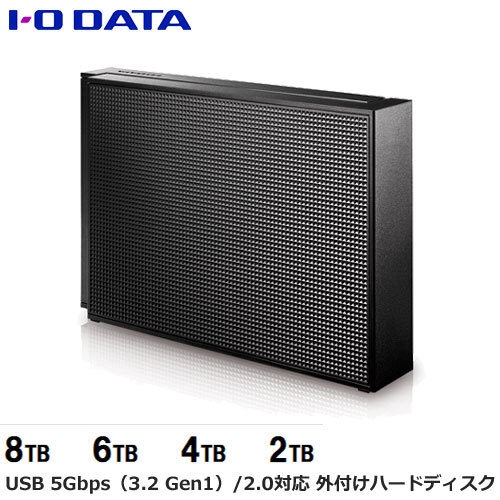 楽天市場】アイオーデータ EX-HDD8UT [テレビ録画&パソコン両対応 外