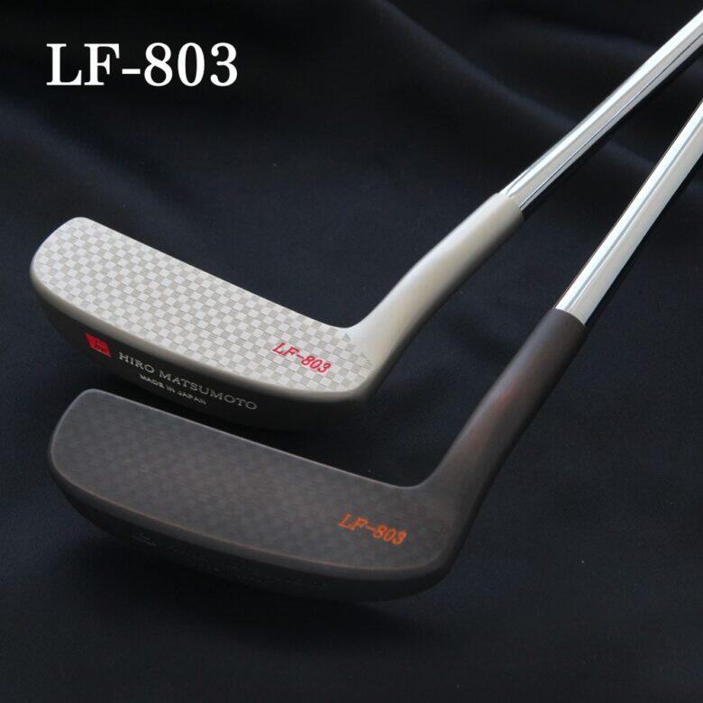 楽天市場】山田パター工房 ヤマダミルド タートルビーアール BR ヤマダ