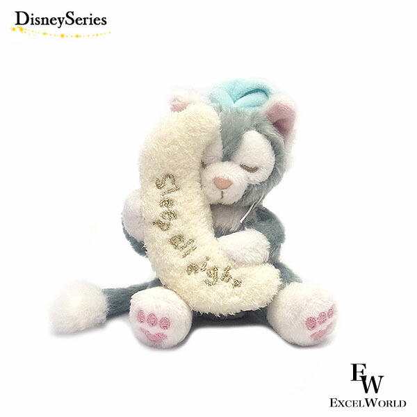 楽天市場】シェリーメイ ぬいぐるみ バッジ 寝ている ぬいば Its New