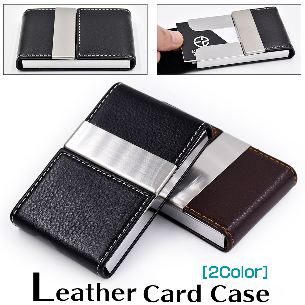楽天市場】レザー 名刺入れ 両開き 鏡面仕上げ アルミ ブラック