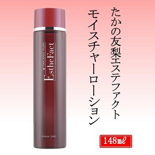 楽天市場】【ふるさと納税】 化粧品 コスメ たかの友梨 エステファクト