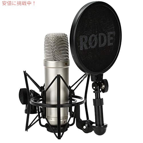 楽天市場】Poly（旧ポリコム） RealPresence Group用ルームマイク