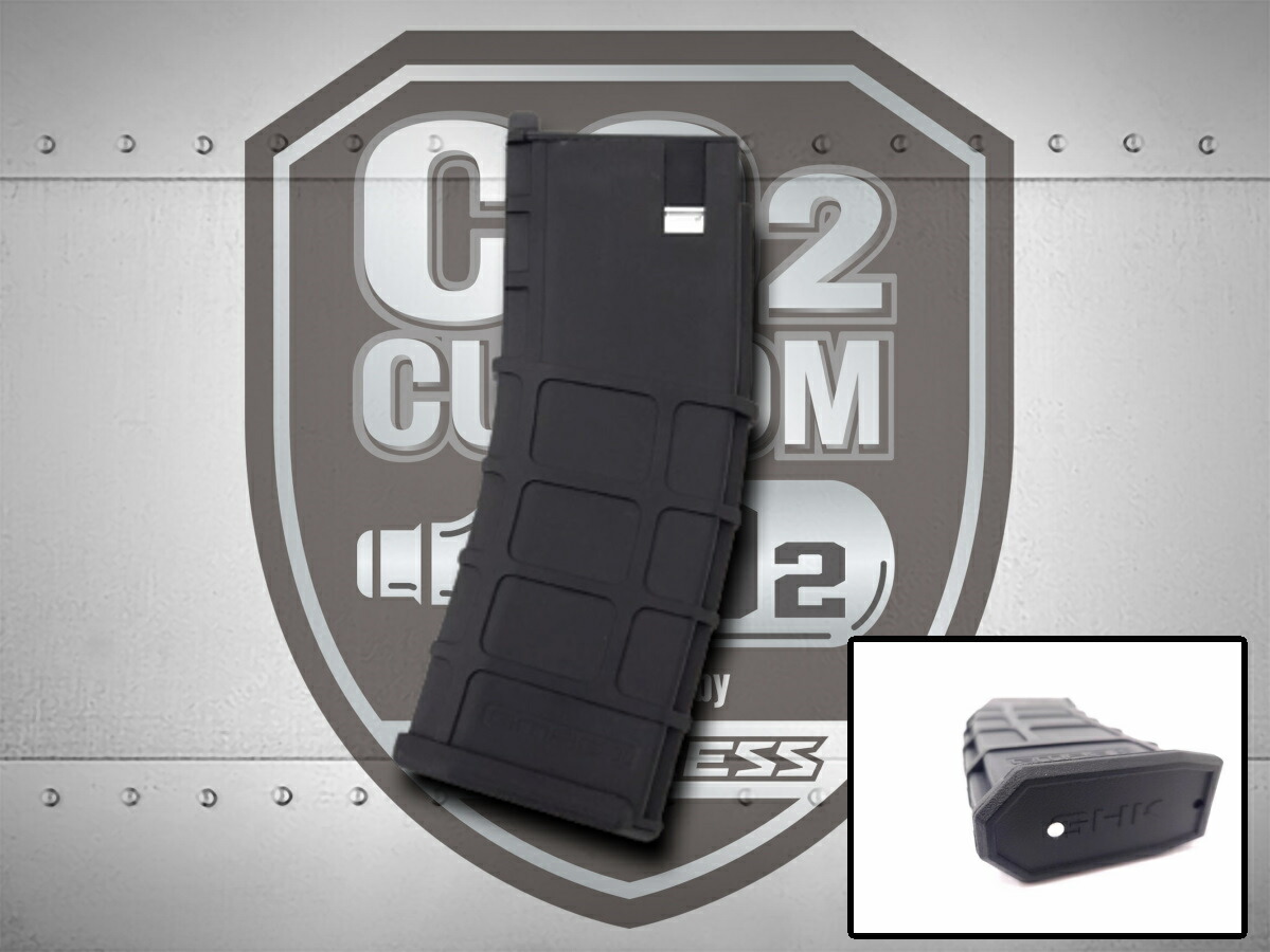 楽天市場】GHK CO2マガジン AR M4用 スペアマガジン GMAG 36連 NewVer