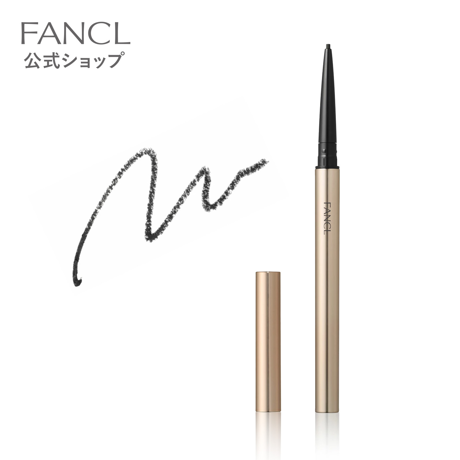 楽天市場】【ポイント5倍 3/4(水) 20:00〜3/11(水) 1:59まで】アイ