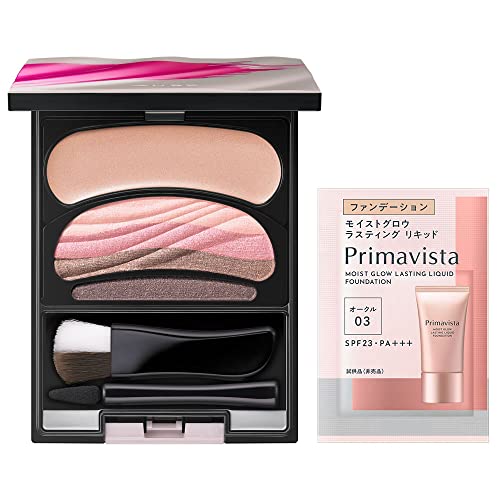 楽天市場】アイシャドウ AUBE ブラシひと塗りシャドウ N18 プラム系