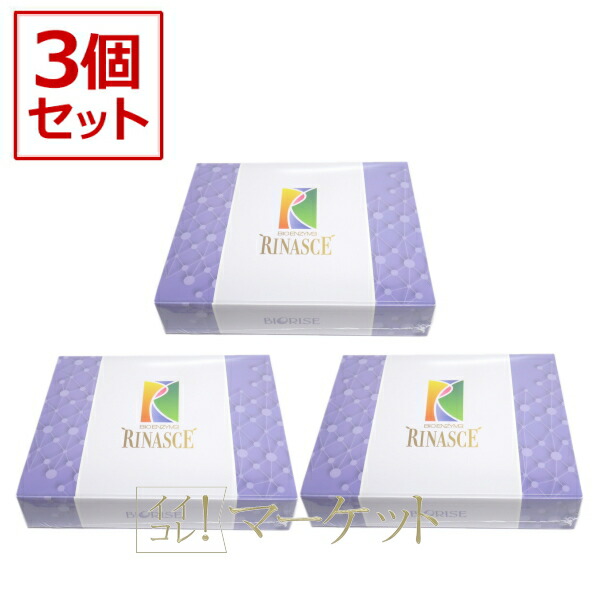 楽天市場】ビオライズ ビオライズ・ブラウン 100g 焙煎玄米ファイバー