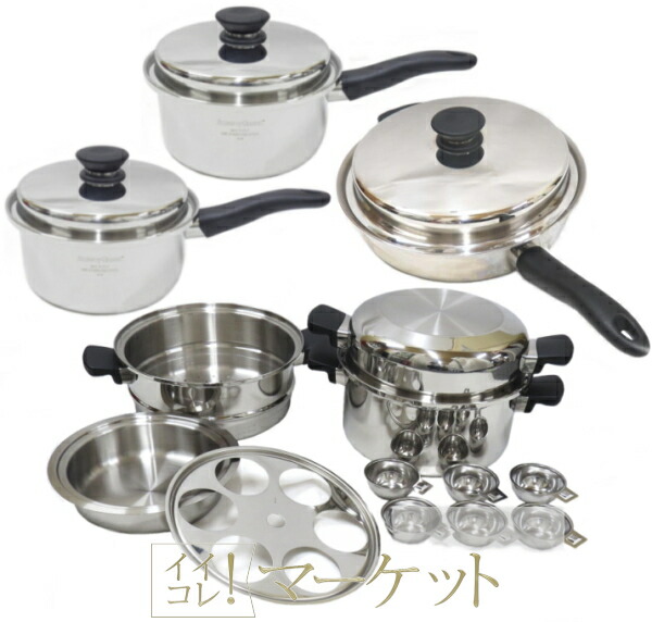 楽天市場】【新品・元箱あり】アムウェイ クイーン ウォック キッチン