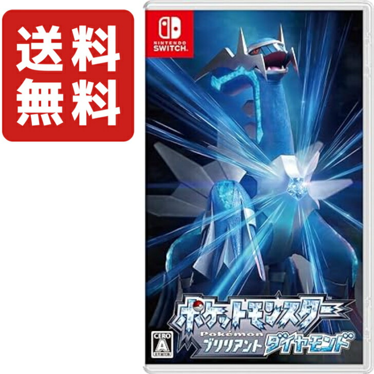 楽天市場】【1日と5.0のつく日、18日はポイント3倍！】【中古